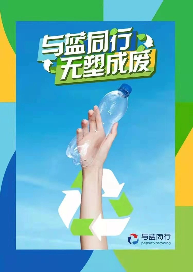 61542757c8257.png