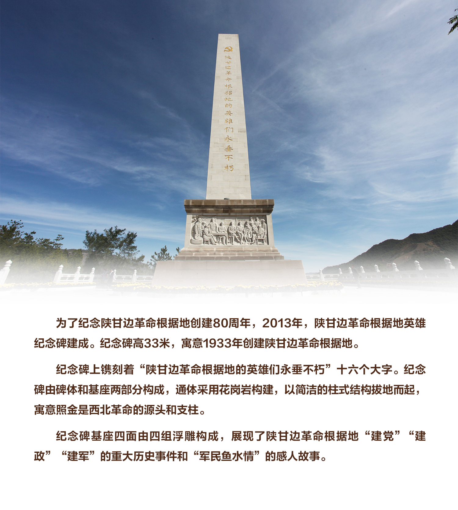 45c0da387377a6f6.jpg