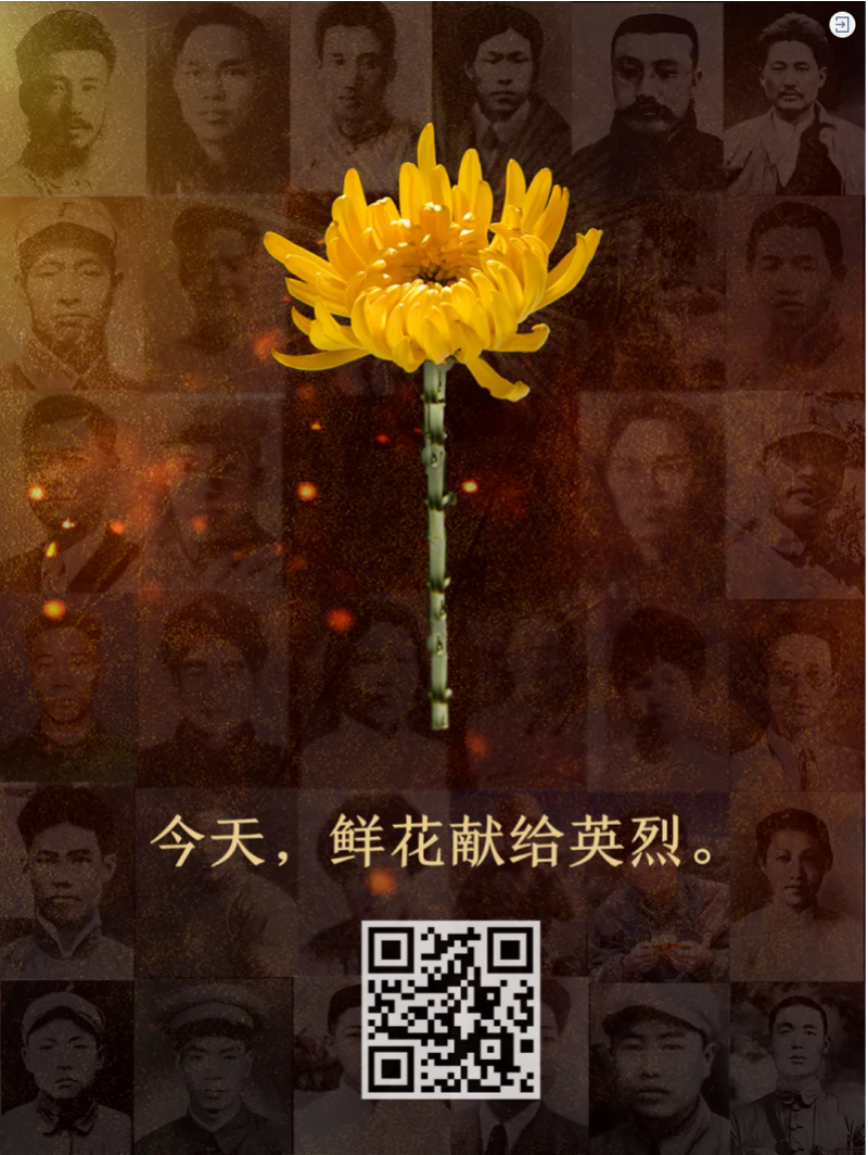 61556063a082b.png