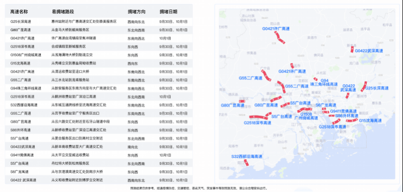 965074e82ad9ca4a.png