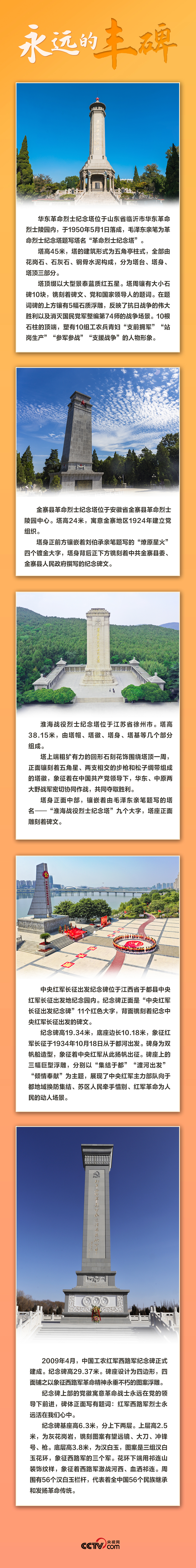 a00da707103fb2b6.jpg
