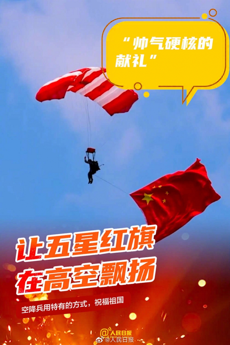 615840c73d56d.jpg