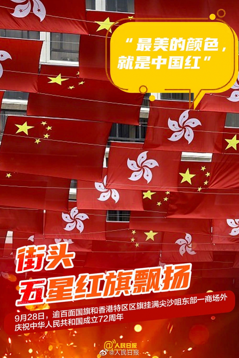 615840c792ed4.jpg