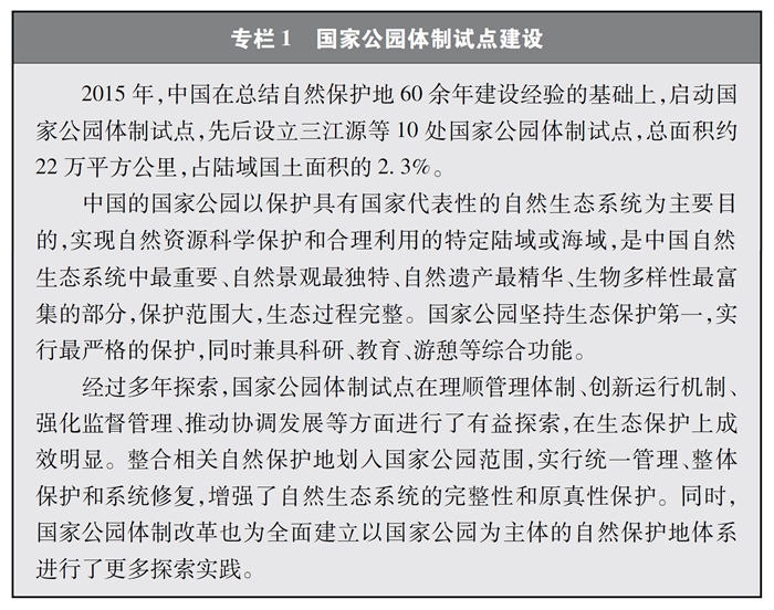 4c84a2ca954a6fbc.jpg