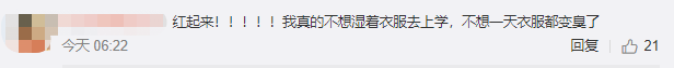 6160d931b03f5.png