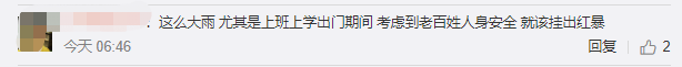 6160d96e9012b.png