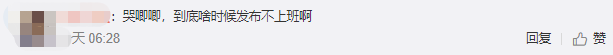 6160d9ef06567.png