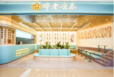 国医凉茶开启国潮养生新模式