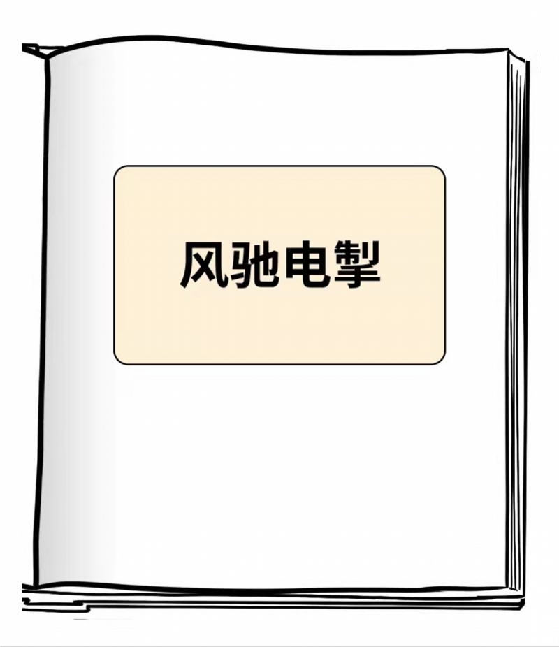 616156dbbf0bd.jpg