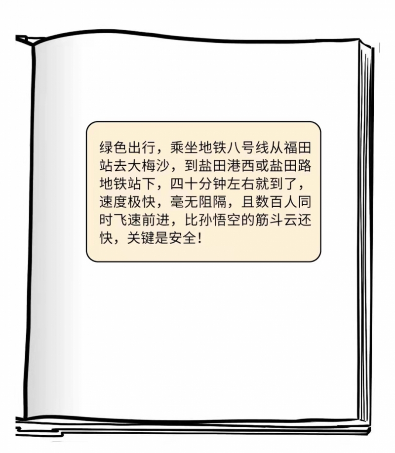 616156dd7ae0d.jpg