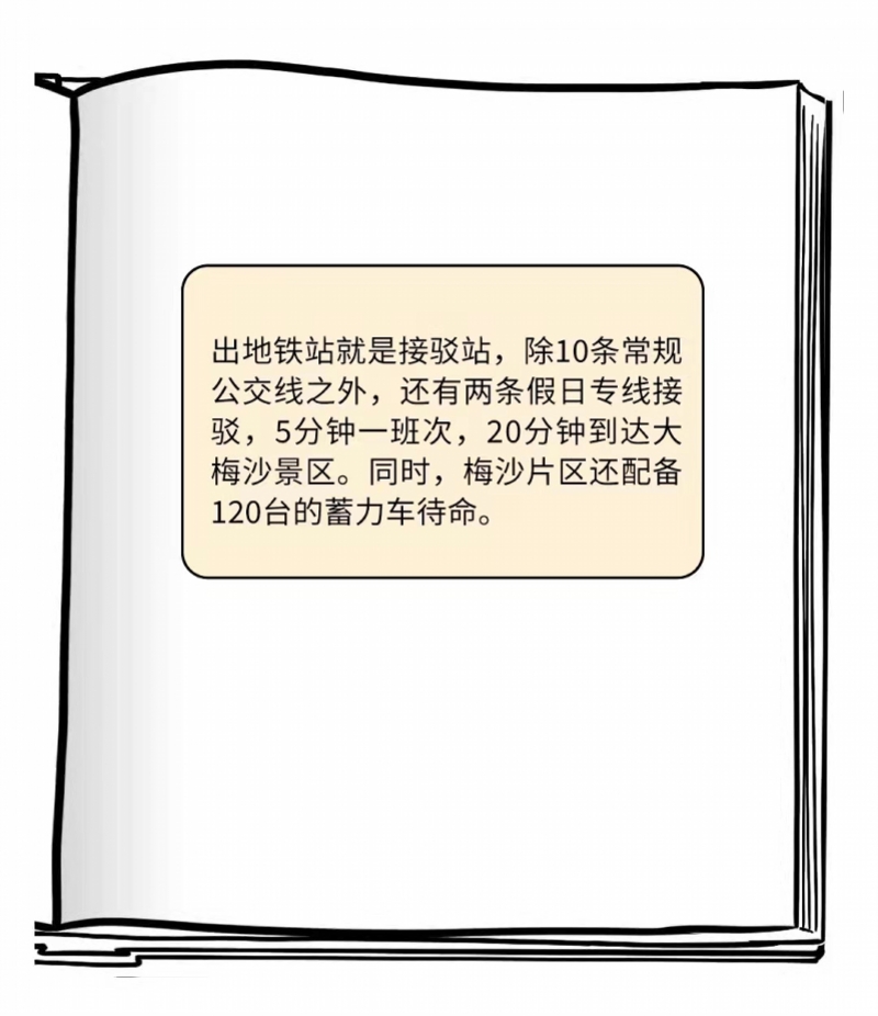 616156ddb751c.jpg