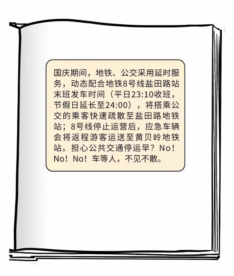 616156de8c558.jpg