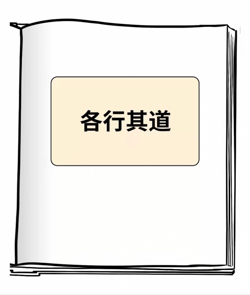 6161575197573.jpg