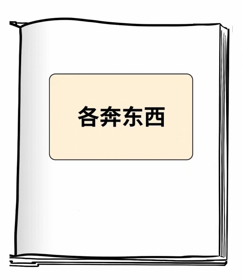 61615752a48c0.jpg