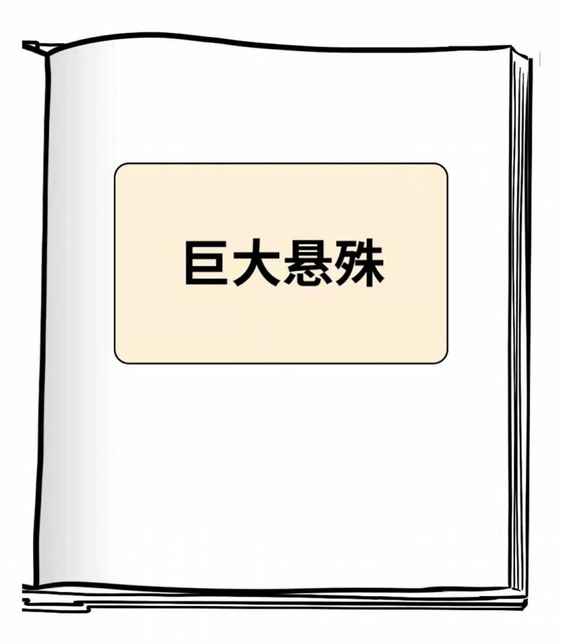 61615752e8da1.jpg