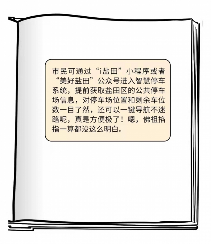 616157cf91738.jpg