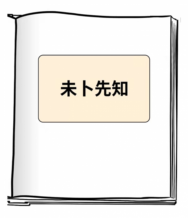 616157cfcf9e9.jpg