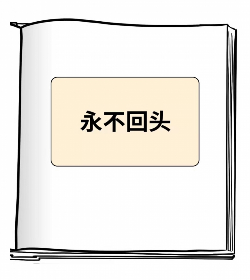 616157d05fe0a.jpg