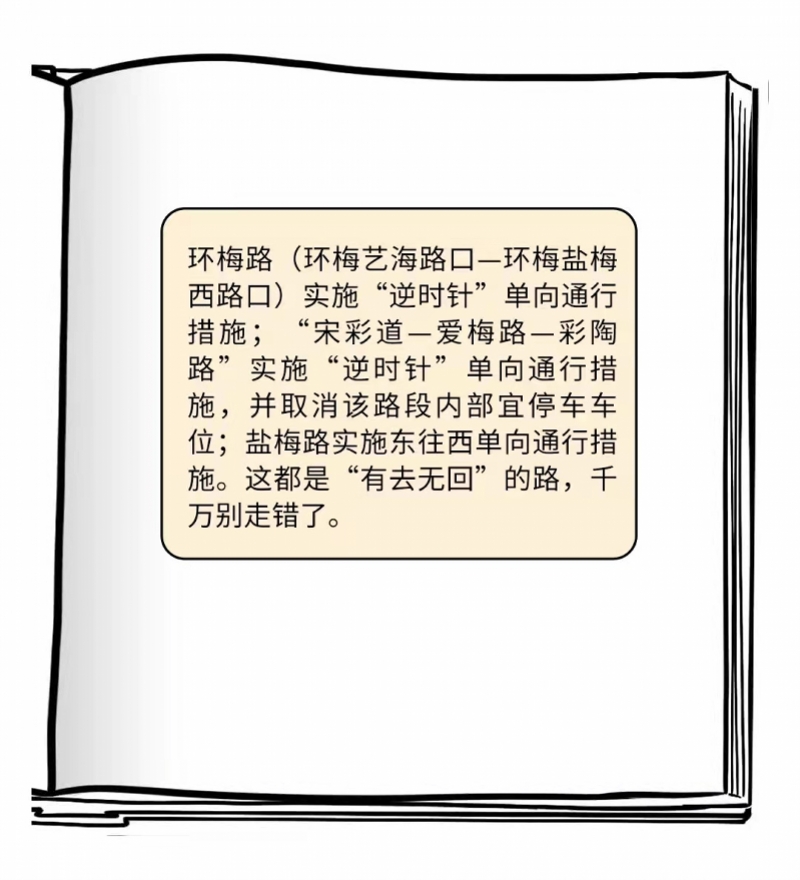 616157d09af04.jpg