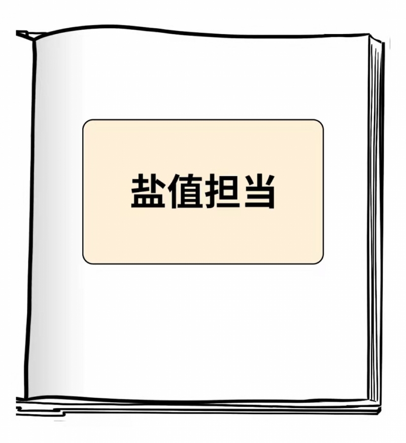 616157d11eda3.jpg