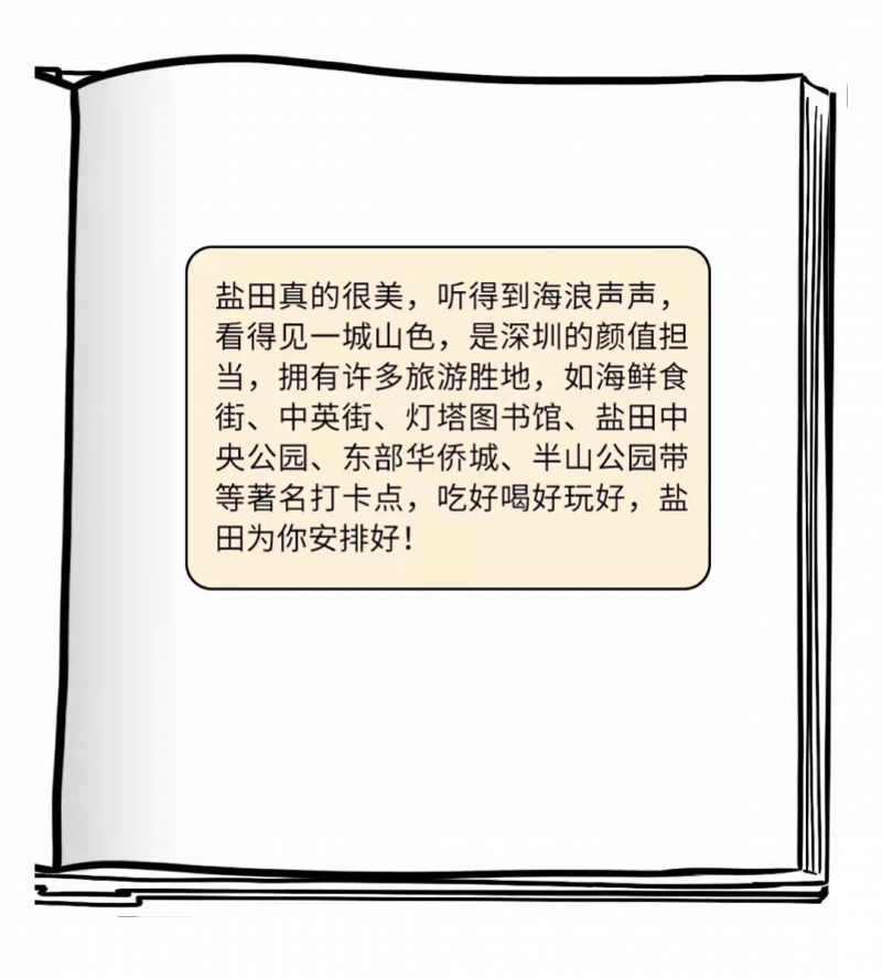 616157d159f87.jpg