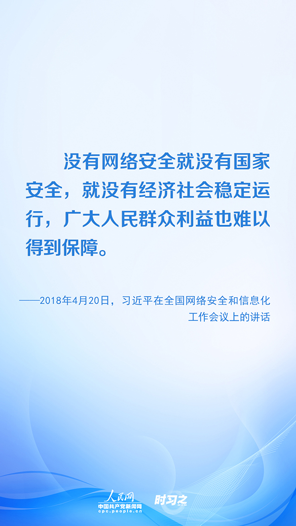 4f016d282ebd7b43.jpg