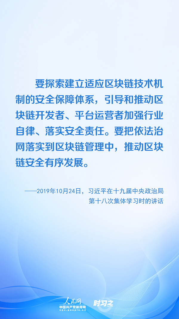 6dfe9068380dedc1.jpg