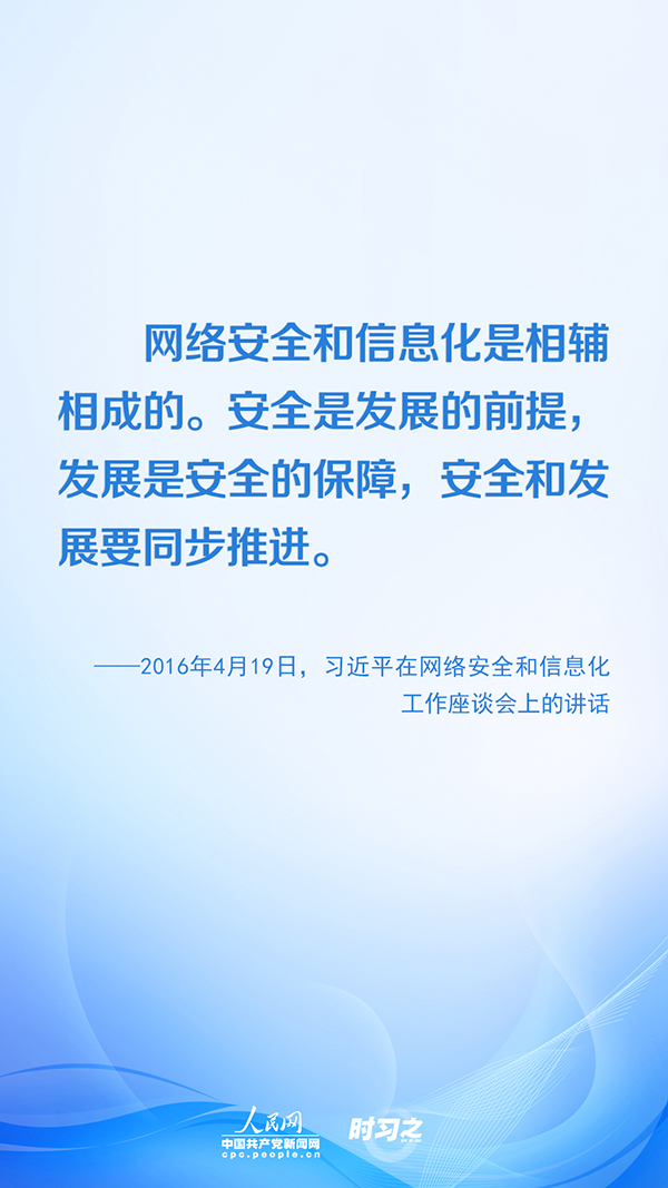 701738e69c250910.jpg