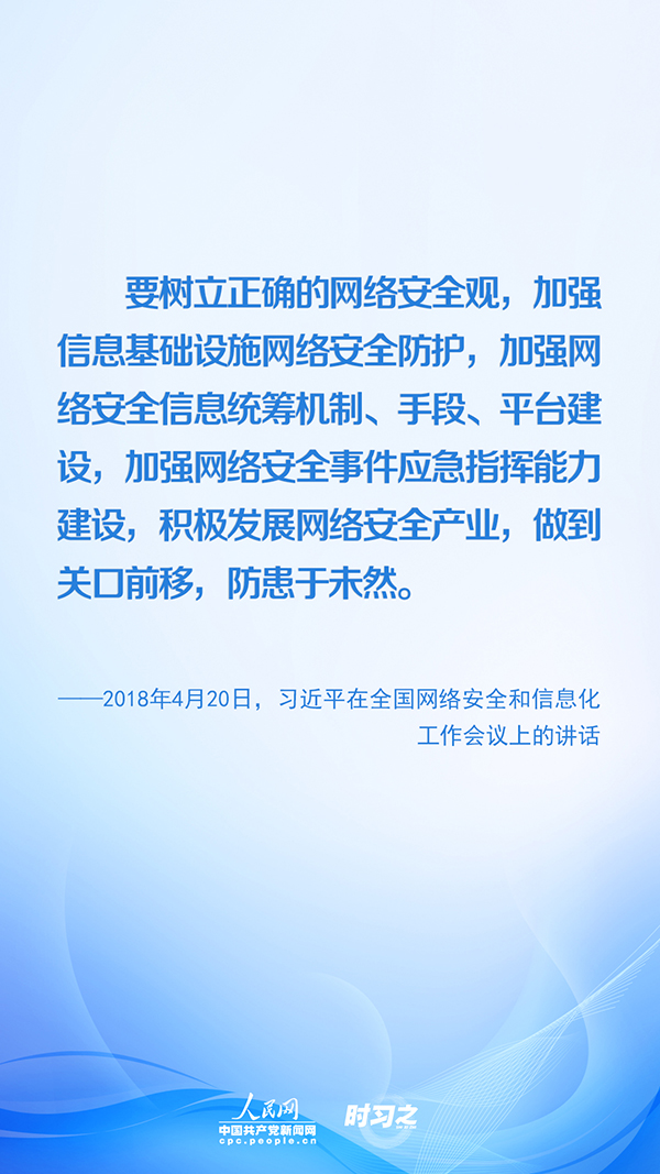 a0afedf4b7b1f238.jpg