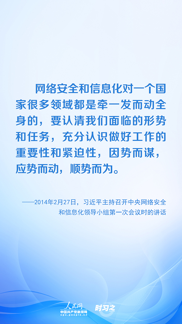 c77283ee3a88e365.jpg