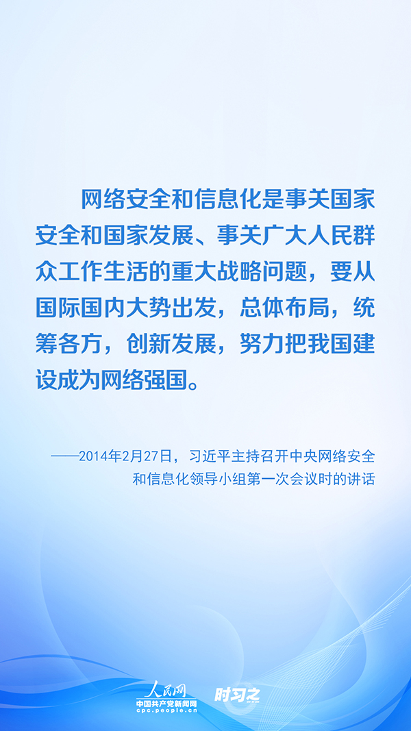 d3054b92c90b1743.jpg