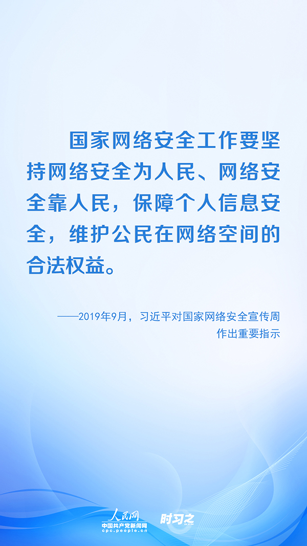 e33f9b1c97114d89.jpg