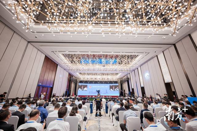 峰会现场