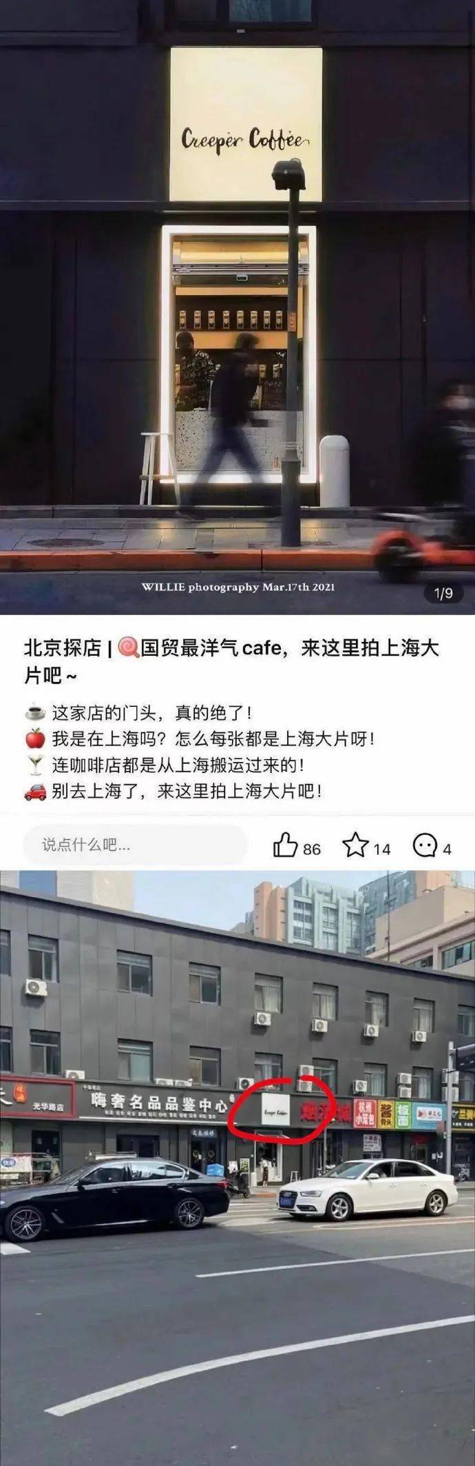 1cbac9e9a0c5a6b6.jpeg