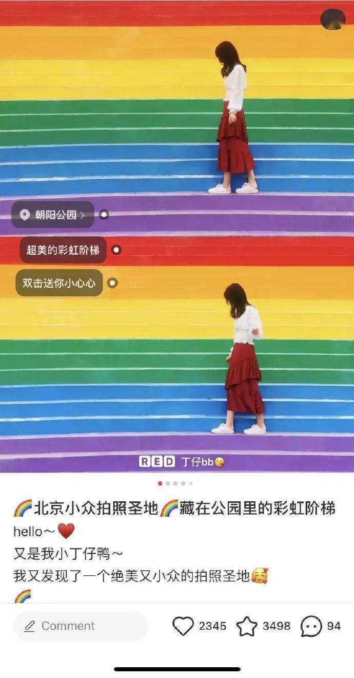 5d710931f76299e5.jpeg