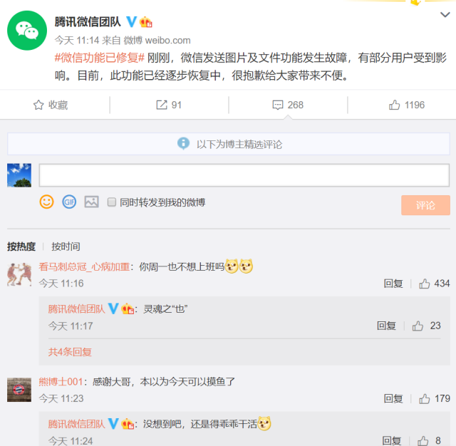 616d16a87a3e1.png