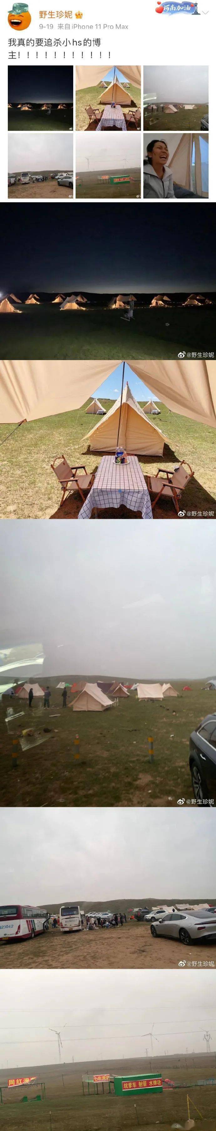 900cd91859183881.jpeg