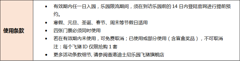 61721b64409cd.png