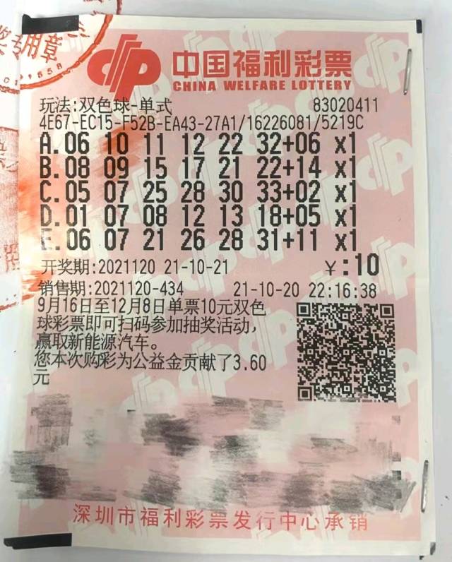 一通电话便可预约百家乐- 百家乐官方网站- 百家乐APP下载！欢迎报名参观福利彩票开奖