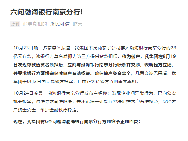 bf62f8243a1eb59e.png