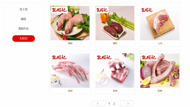 6179f5a4d3030.png