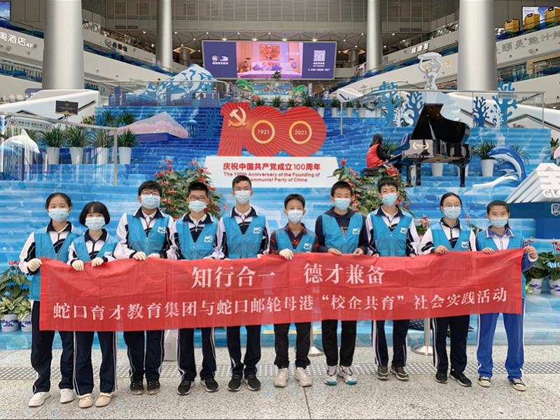 617a6382ef508.png