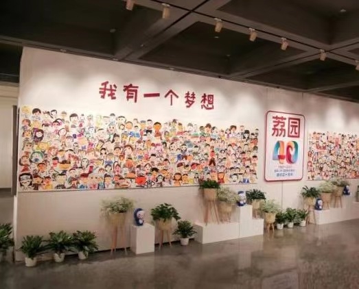 继登上央视后，深圳这所小学又在关山月美术馆开了展