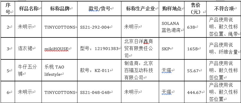 e5119845f27187f8.png