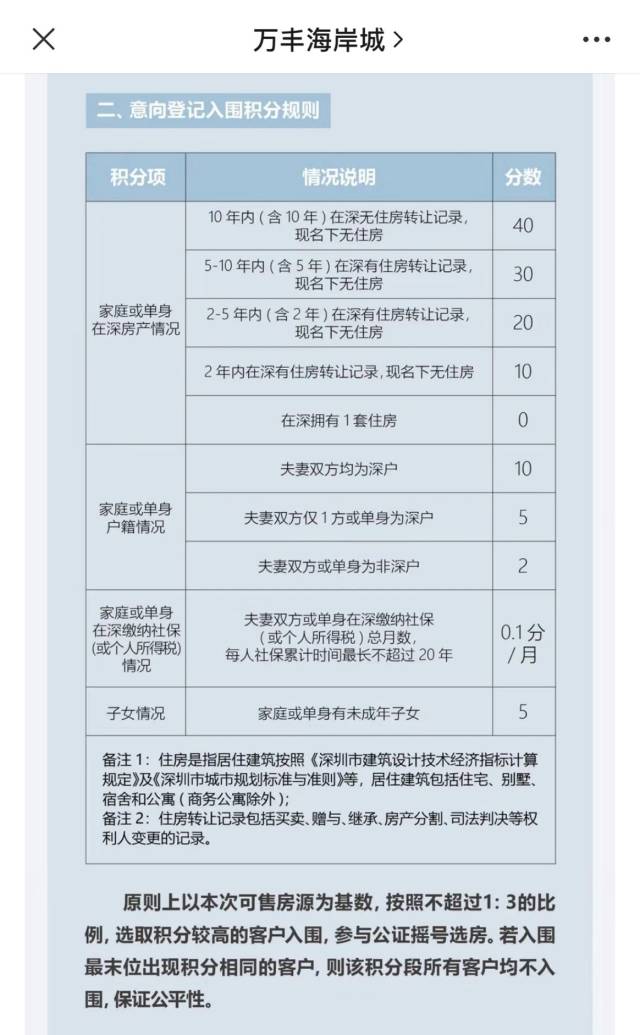 54ff884685535fc8.jpg