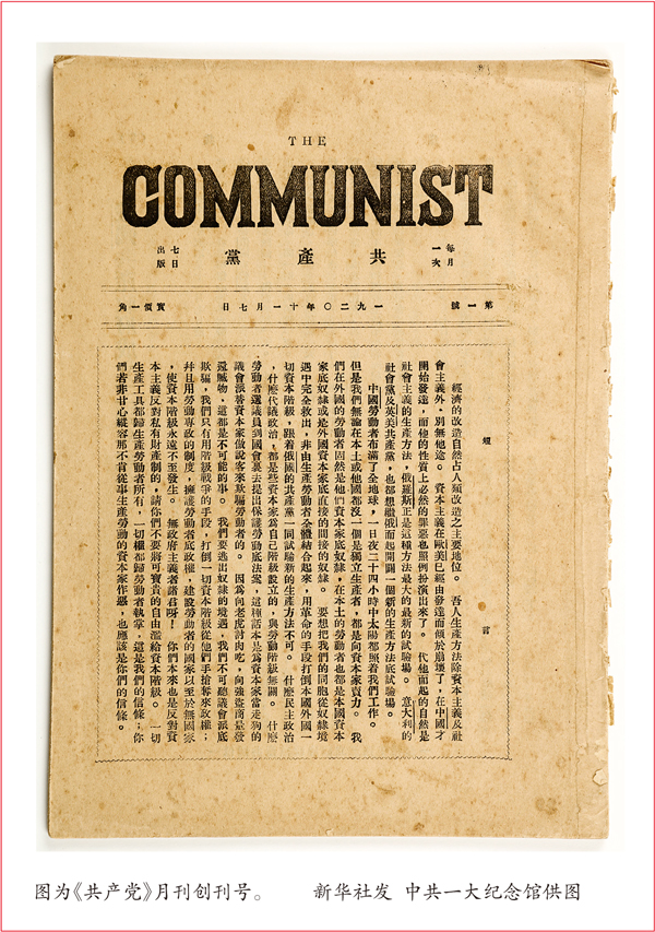 617f5f67d8790.jpg
