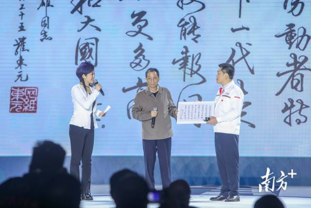 南方+ 朱洪波 拍摄