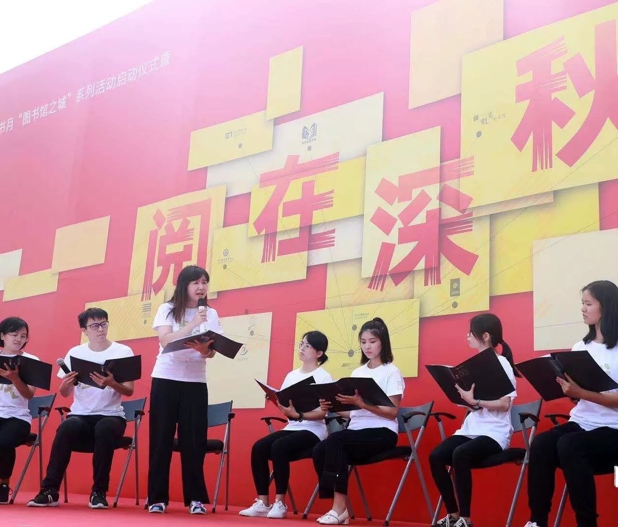 又是一年读书月，深圳图书馆100余场活动亮点抢先看