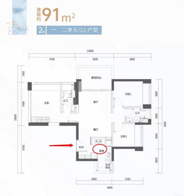 6180aac9171b0.jpg