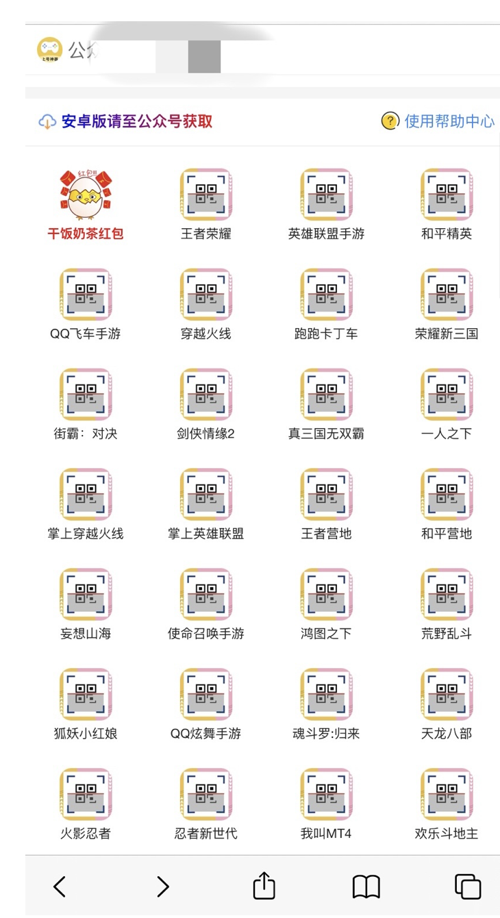 6181d8711d565.png